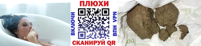 ГАШ убойный Владикавказ