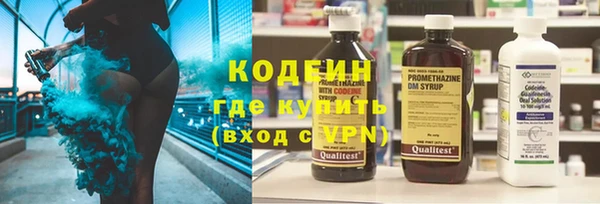 мдма Володарск