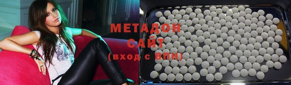 a pvp Волоколамск