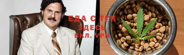 ешки Волосово