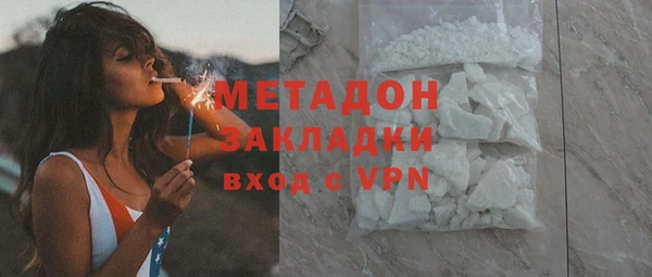 ешки Волосово