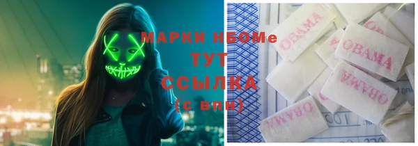 a pvp Волоколамск