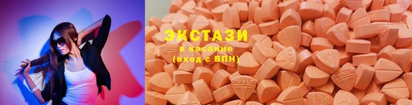 a pvp Волоколамск