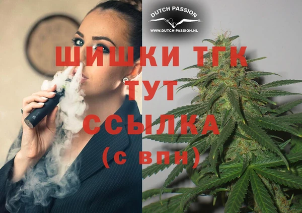 ешки Волосово