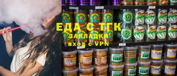 a pvp Волоколамск