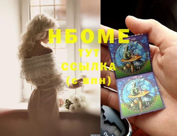 a pvp Волоколамск