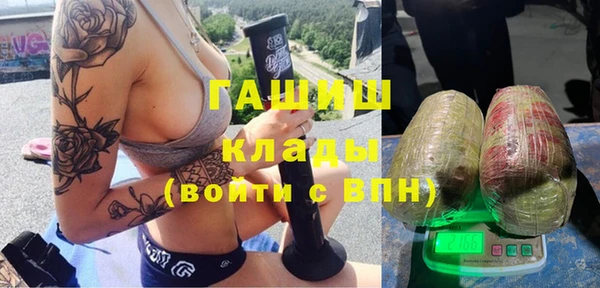 мдма Володарск
