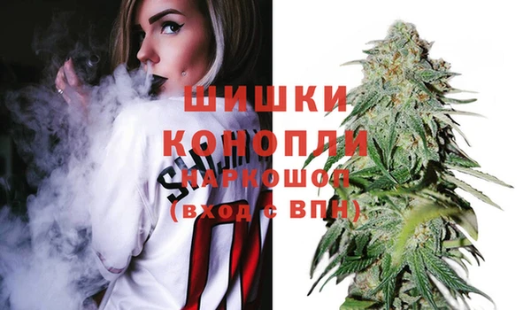 ешки Волосово