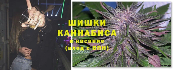ешки Волосово