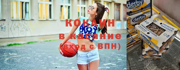 ешки Волосово