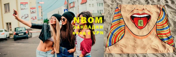 ешки Волосово