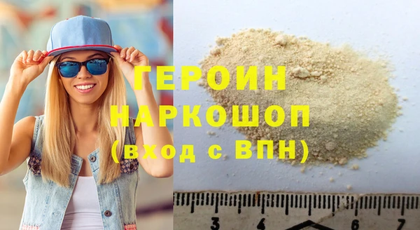 ешки Волосово