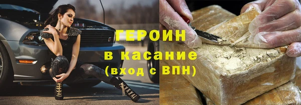 a pvp Волоколамск