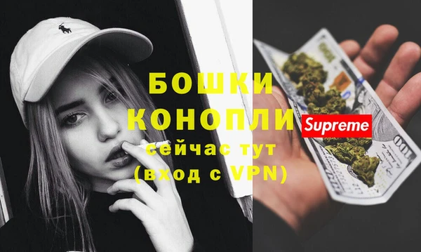 ешки Волосово