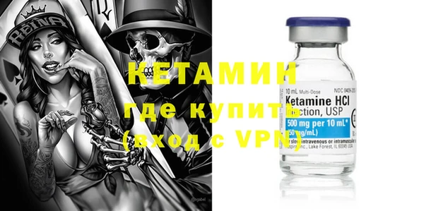 a pvp Волоколамск