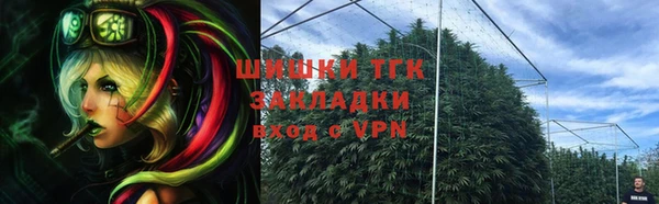 ешки Волосово