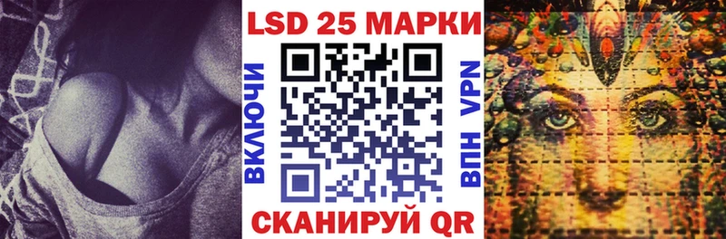 Марки N-bome 1,5мг  где продают наркотики  Владикавказ 