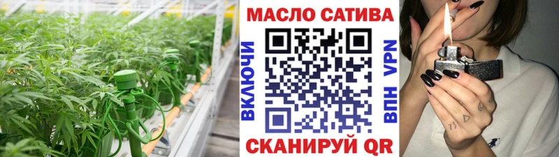 ТГК вейп с тгк  Владикавказ 